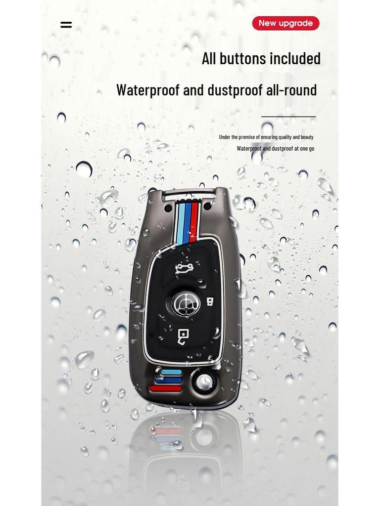 Zhonghua V3/V5/V6/V7/H530/H330 Smart Key Protective Shell & Buckle