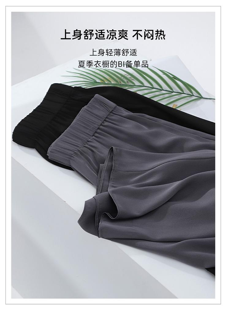 Summer Thin Mulberry Silk Wide Leg Pants for Women