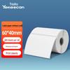 Youkuqian Three-Proof Thermal Label Paper CN plug (adapter included)