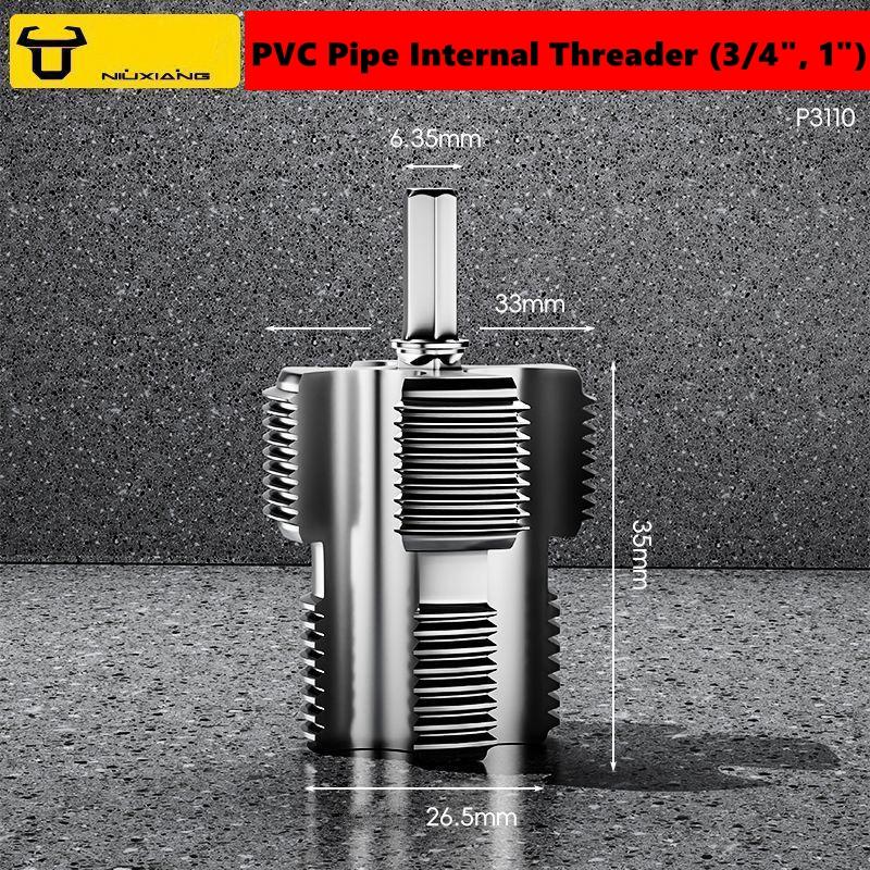 Набор клуппов для ПВХ труб 1/2", 3/4", 1", Набор клуппов для труб, совместимый с электродрелью, с различными размерами плашек