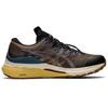 Asics Женские кроссовки Gel Kayano 28 Антрацитовый Античное золото 1202A261-001