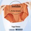 "Summer Ice Silk Seamless Anti-Awkward 7A Latex Antibacterial Sports Yoga Briefs for Women"