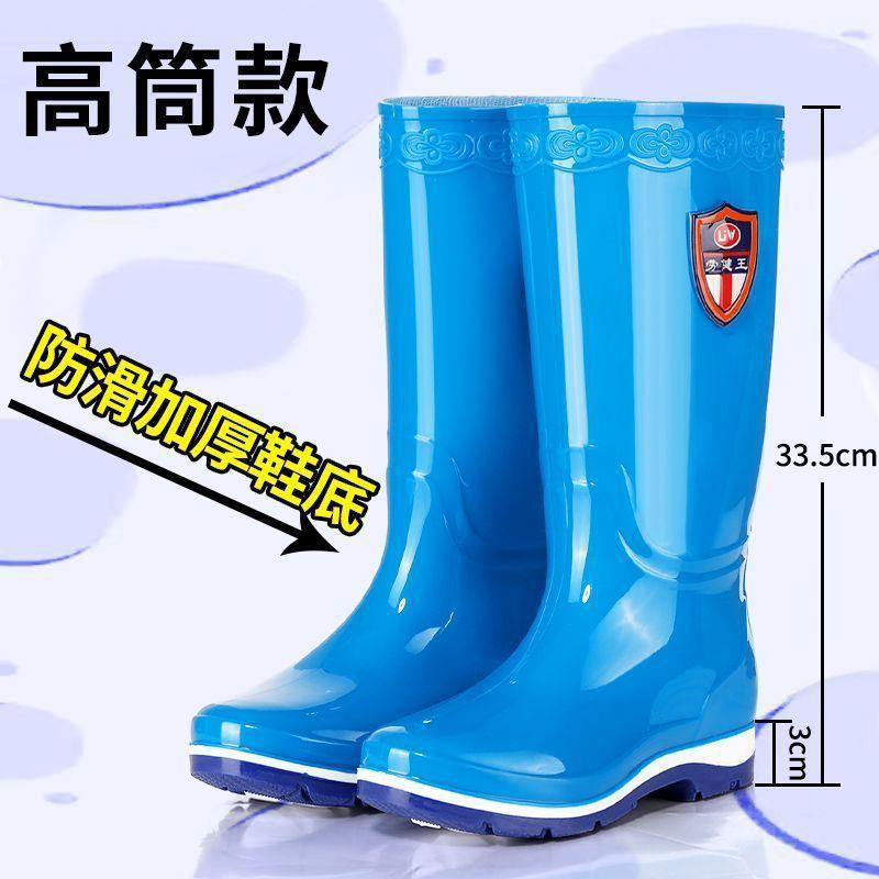 Thickened tall tube women's waterproof and non-slip medium tube durable and wear-resistant rain shoes velvet warm rubber shoes women