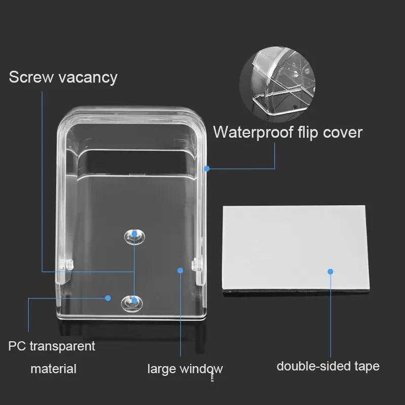Козырек от дождя для дверного звонка, уличный, прозрачный, уличная коробка для дверного звонка, прозрачная, уличная, беспроводная, водонепроницаемая коробка для дверного звонка