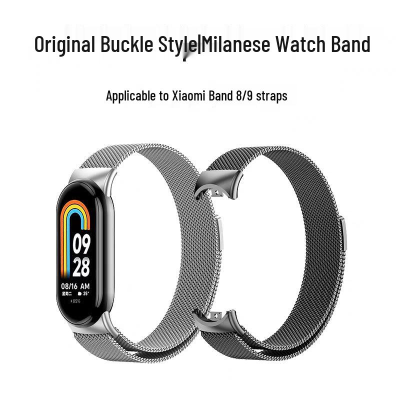 Ремешок для часов Xiaomi Band 8/9/10 NFC из нержавеющей стали, магнитный миланский сетчатый браслет для женщин