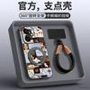 Применимо к новой серии защитных чехлов для мобильного телефона Honor pro + из натуральной кожи, полноразмерная защита от падений.
