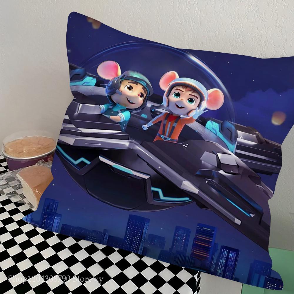 S-Shuke B-Beita Анимационная наволочка Квадратная подушка Спальня Диван Досуг Комфортная подушка Автомобиль Гостиная Домашнее украшение