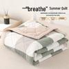 Washed Cotton Summer Quilt - Lightweight, Breathable, Machine Washable