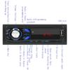 12V Car FM Radio 87.5~108MHz Bluetooth Car MP3 Player 45W*2 Car Stereo Player  Old Car Upgrade