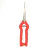 Pruning Scissors Stainless Steel Blade Fruit Tree Branches Vegetables Trimming Shears Gardening Tool