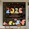 2026 Year of the Horse Line Drawing Wall Sticker – New Year Window Cling for Shopping Mall Glass Doors