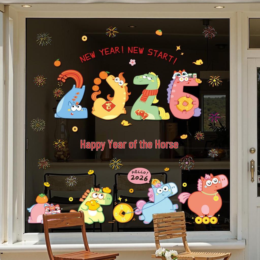 2026 Year of the Horse Line Drawing Wall Sticker – New Year Window Cling for Shopping Mall Glass Doors