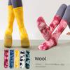 Women's Colorful Tie-Dye Non-Slip Terry Mid-Tube Cotton Socks for Yoga and Pilates