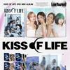 Kiss Of Life 3-Й МИНИ-АЛЬБОМ [Lose Yourself] (Журнал Вер.)