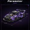 Высокотехнологичная гальваника MOC Purple 1:14 спортивных автомобилей, электрическое приложение, радиоуправляемая модель автомобиля, 1227 шт., строительные блоки, кирпичные игрушки, подарочный набор