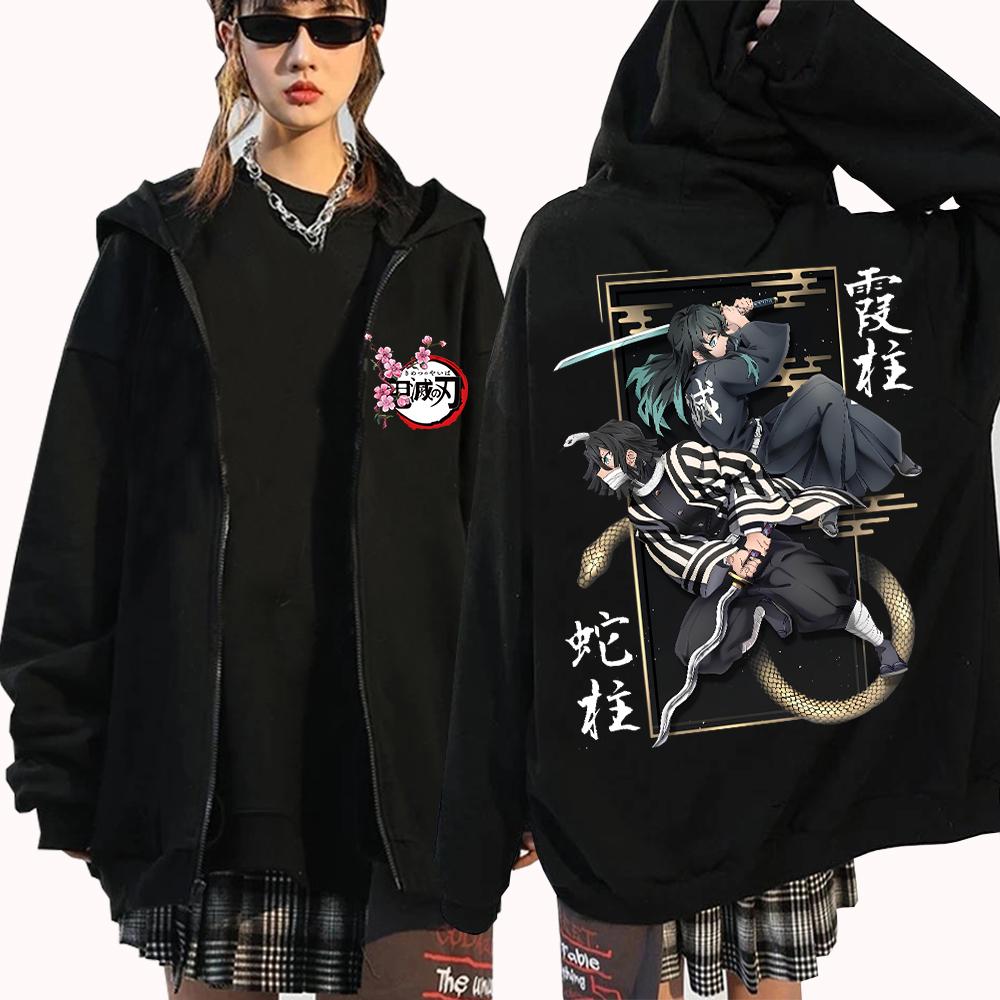 Iguro Obanai Tokitou Muichirou Printed Zipper Hoodie Women Men Harajuku Demon Slayer Oversized Pullover Hoodies