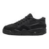 Кроссовки Air Jordan 4 RM GS Black Cat Kids белые FQ7938-004