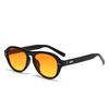 Xiaomi 2025 New Retro Sunglasses For Women High-end Large Frame Sunglasses Pilot Toad Mirror Trendy MN5534