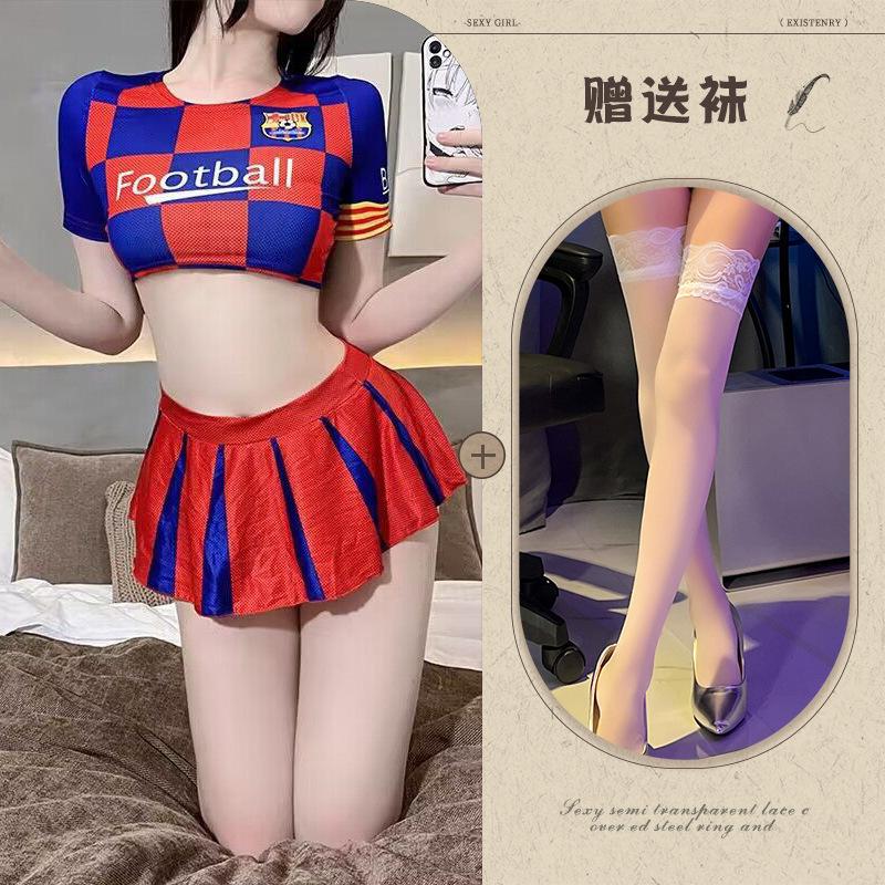 Fun underwear, sexy dynamic football baby split suit cos cheerleaders jersey perspective temptation
