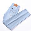 Летние светлые джинсы мужские свободные прямые светло-голубые высококачественные повседневные брюки среднего возраста весна и осень тонкий срез