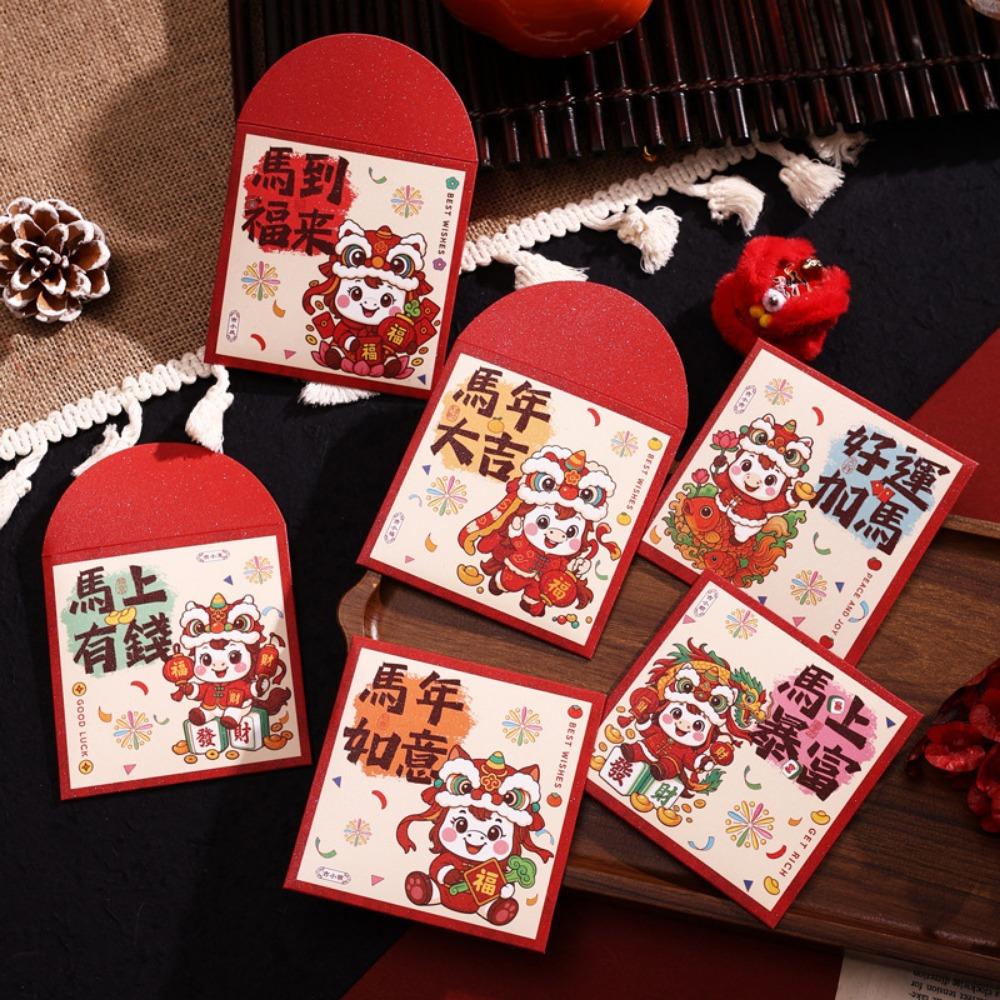 6Pcs Cartoon 2026 Horse Year Red Envelope Paper Red Pocket Cute Lucky Money Bag  Lunar New Year