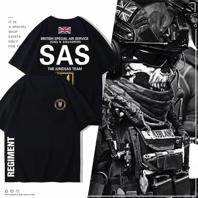 SAS Роскошная футболка Hugo Son Тип 6 Тактическая хлопковая военная футболка с коротким рукавом Летняя Унисекс Повседневная удобная футболка