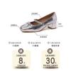 French bow thick heel high heels women's summer 2025 new rhinestone square head single shoes shallow mouth Mary Jane shoes