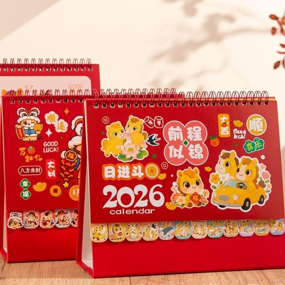 Coil Binding Horse Year Calendar Cartoon Standing Flip Calenda Schedule Planner Desktop Decoration