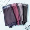Langsha Men's Ice Silk Mesh Boxer Briefs