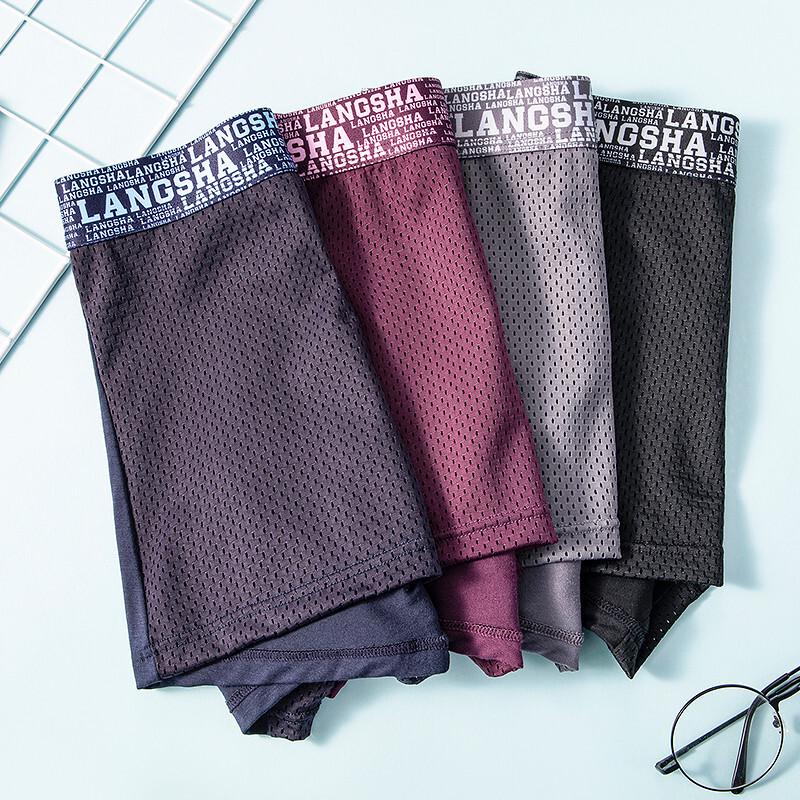 Langsha Men's Ice Silk Mesh Boxer Briefs