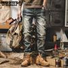 American Heavy Retro Jeans Men's Straight Overalls Men's Trendy Brand Casual Trousers