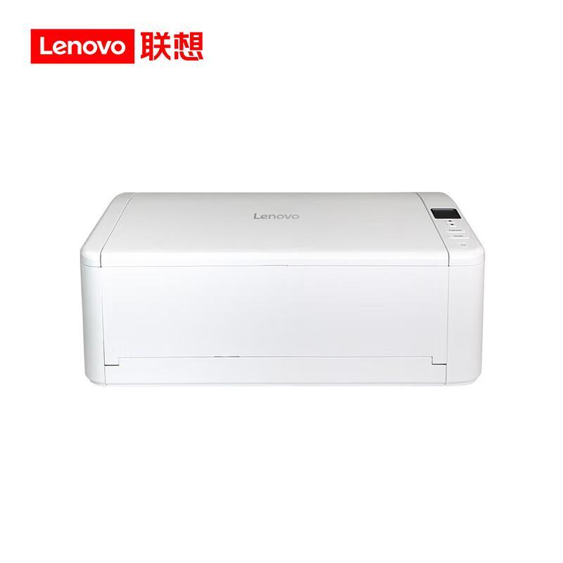 Lenovo GSS9000 High-Speed Document Scanner CN plug (adapter included)