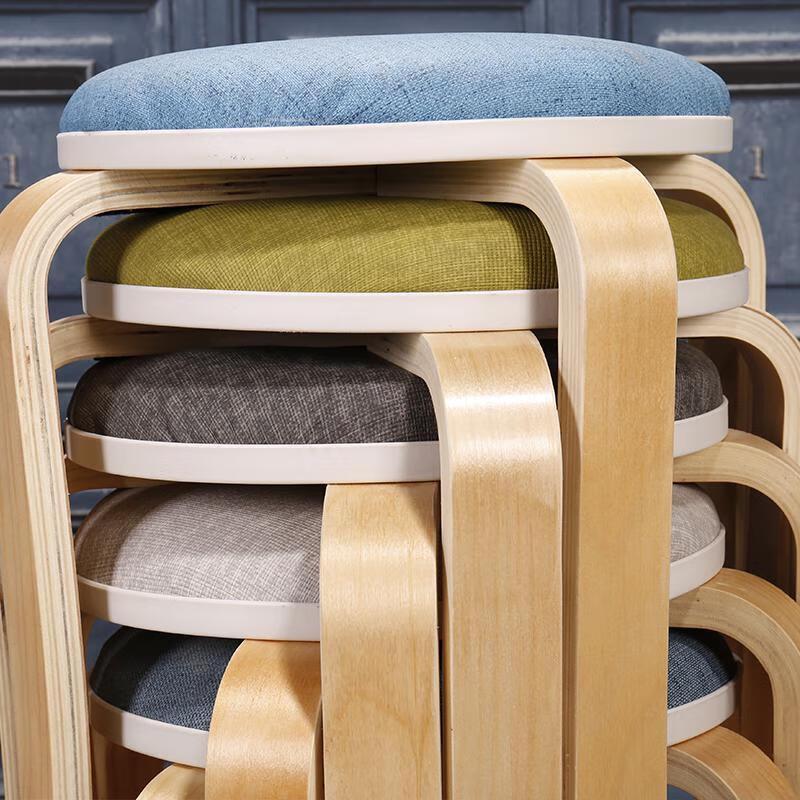 ZISIZ Solid Wood Living Room Stool