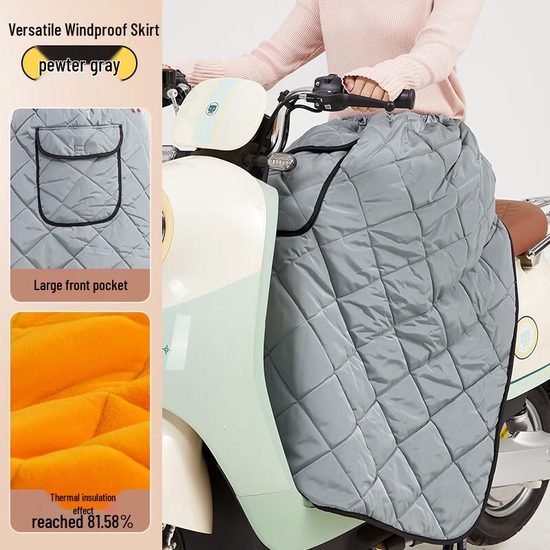 Electric Scooter Motorcycle Winter Leg Cover
