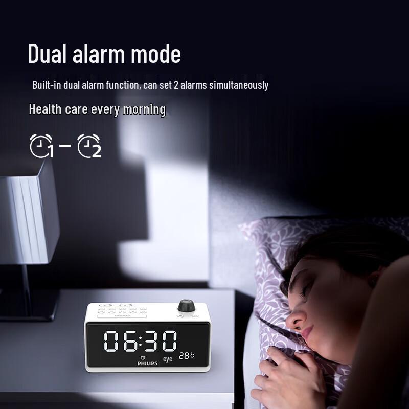 Philips Будильник-радио TAR3578 с Bluetooth-динамиком и ночником, штекер CN (адаптер в комплекте)