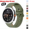 Силиконовый ремешок+Пластиковый корпус для Samsung Galaxy Watch 8 classic Волнообразный ремешок Защитная пленка Бампер для Galaxy Watch 8 classic 46мм