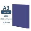 A4 Blue Card Paper Set (230g) - Dark Blue, Lake Blue, Haze Blue, Tibetan Blue, Sky Blue - Ideal for Kindergarten Crafts
