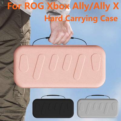 Защитный дорожный чехол для ROG Xbox Ally/Ally X, жесткий, ударопоглощающий, устойчивый к царапинам, сумка для хранения с сетчатым карманом/подставкой