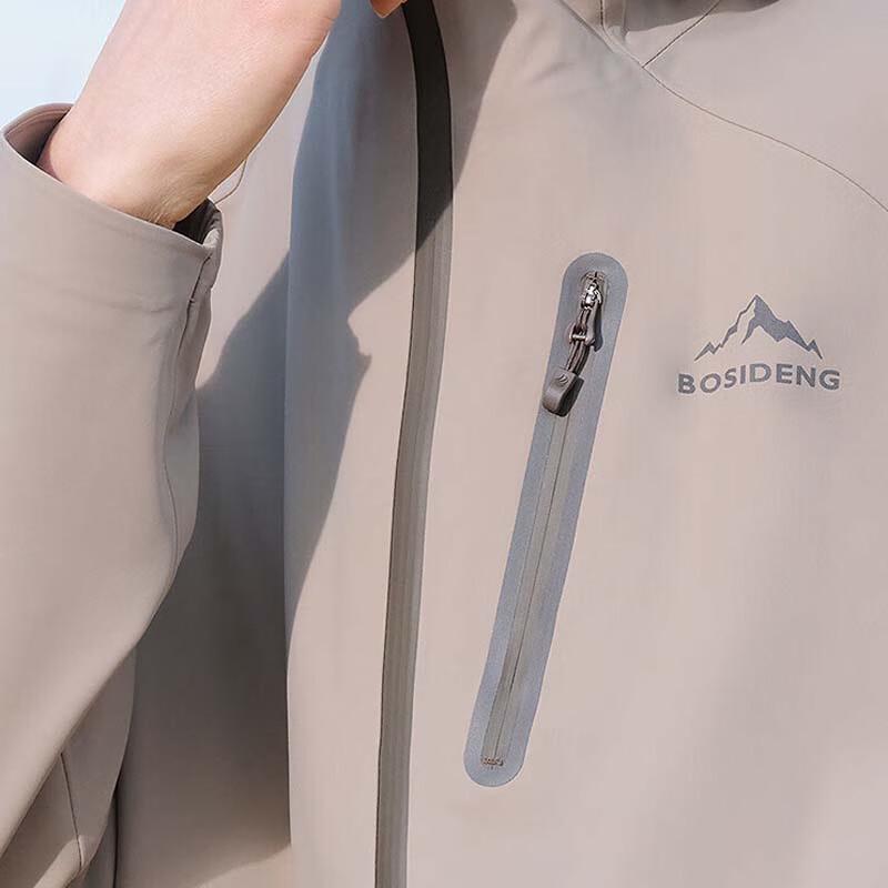 BOSIDENG Повседневная куртка с капюшоном B40532025