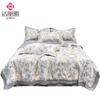 Jie Li Ya Washable Tencel Summer Cool Quilt