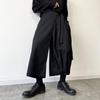 Yamamoto-Style Dark Drape Cropped Pleated Pants Skirt with Straps for Men & Women