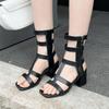 Sandals New Women's Fashion Square Head Hollow Thin Strap Thick High Heel Roman Sandals