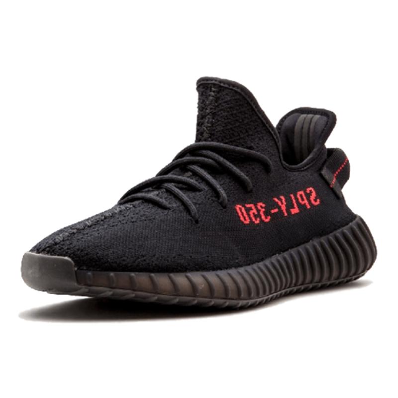 Adidas Yeezy Boost 350 V2 'Bred' 2017 Sneakers CP9652-2017