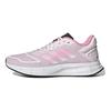 adidas Женские кроссовки Duramo Sl 2.0 'Bliss Pink' Женские GW4116