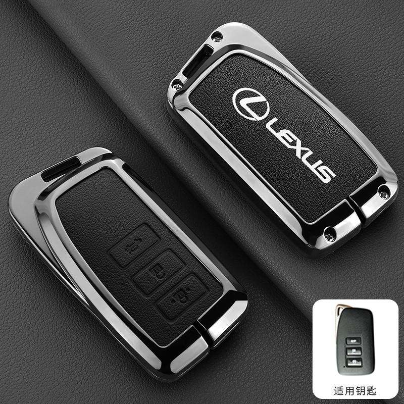 Новый кожаный чехол-брелок для автомобильного ключа Lexus Nx200 Nx300h Rx 350 450h Es350 Gs Is Ls Gs Rc F 2014 2015 2016 Аксессуары