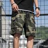 Мужские летние повседневные камуфляжные комбинезоны на открытом воздухе, спортивные шорты больших размеров, брюки