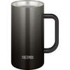 Thermos Vacuum Insulated Beer Mug, 720ml, Black, Dishwasher Safe, Thermos-like Structure, Keeps