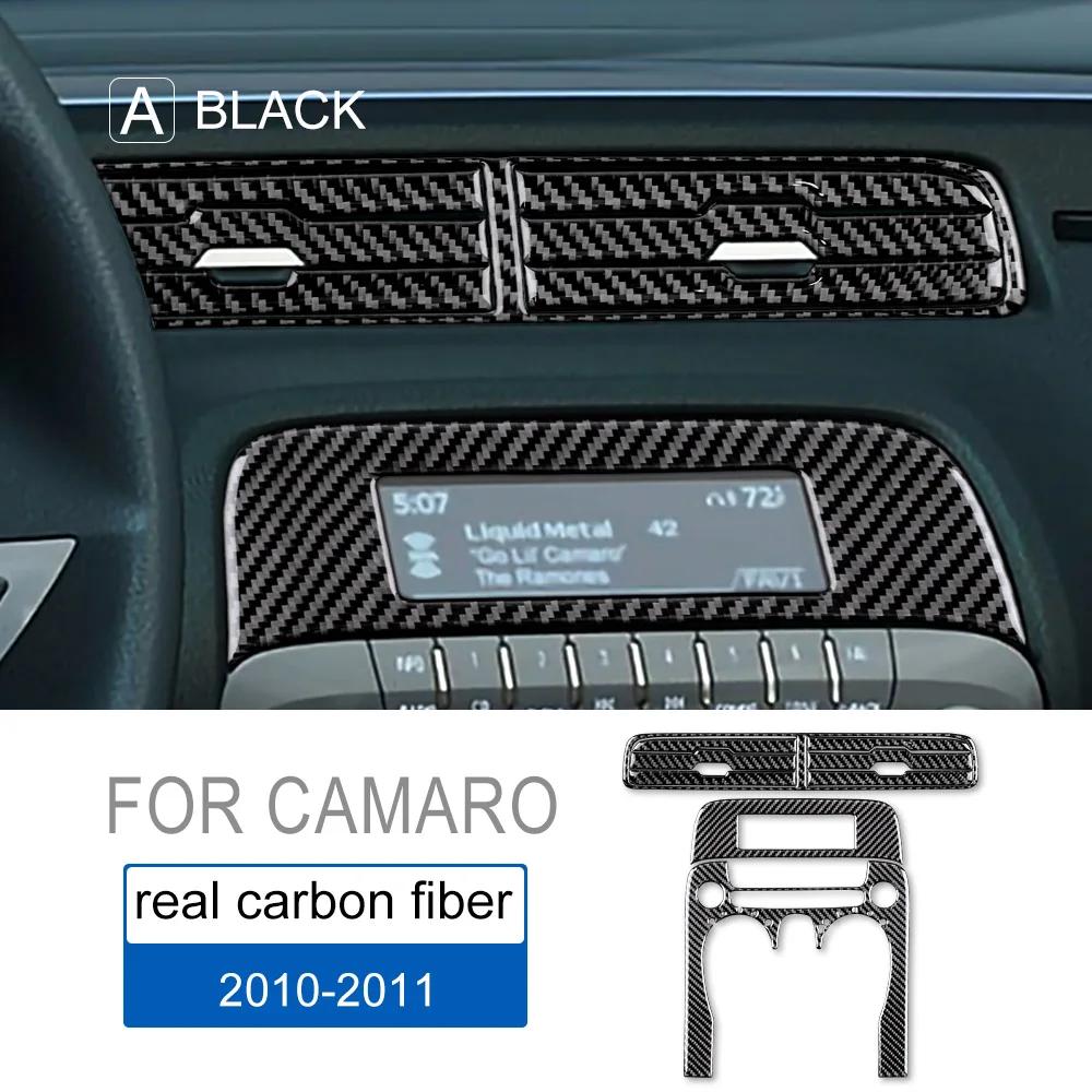 Наклейка из углеродного волокна на интерьер для Chevrolet Camaro 2010-2011, крышка панели кондиционера