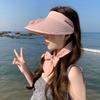 Anti-UV Outdoor Sun Hat with USB Charging Fan Beach Sunshade Hat Summer Empty Top Hat