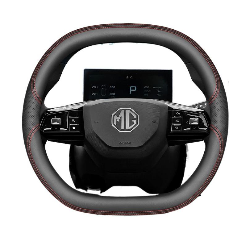 Кожаная накладка на руль автомобиля для MG EHS ZS Luxury HS PHEV 3 Hybrid GT 2024 2025 2026 Аксессуары